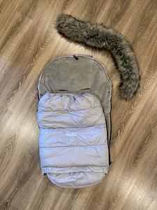 Milli baby magamiskott (5 foto / 7)