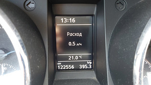 Skoda Yeti Elegance 2.0 TDI, 81kw (6 foto / 10)