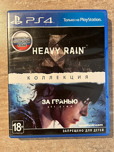 Kaks plaati ps4 jaoks (1 foto / 3)