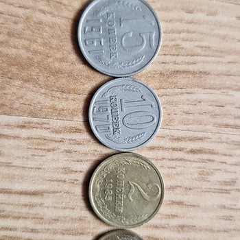 NSVL kopikad 5 tükki.