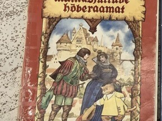 Серебряная книга сказок