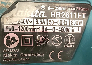Ударная дрель Makita HR2611FT p03 (2 фото из 2)
