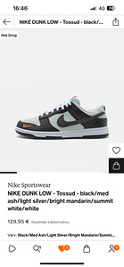 Продам nike dunk low (1 фото из 1)