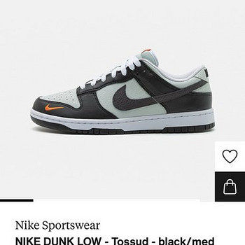 Müüa nike dunk low