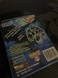 Аниме UNO (2 фото из 4)