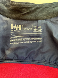 Helly Hansen dressipluus fliis suurus 128 (4 foto / 5)