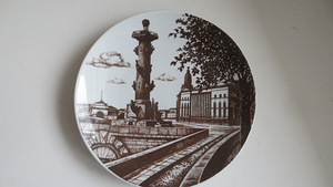 Dekoratiivne portselanplaat LFZ 17 cm (1 foto / 3)