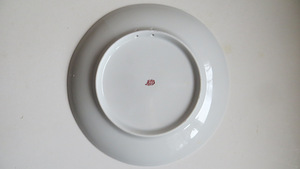 Dekoratiivne portselanplaat LFZ 17 cm (2 foto / 3)