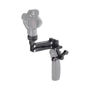 Stabilisaator Z-Axis for Osmo + karp (1 foto / 5)