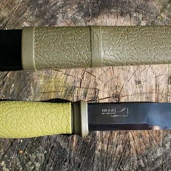 Nuga Morakniv Outdoor 2000