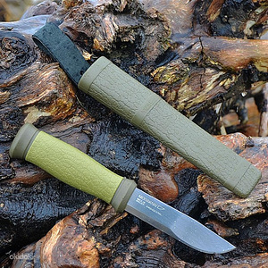 Nuga Morakniv Outdoor 2000 (2 foto / 3)