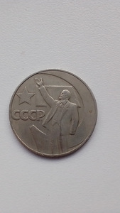 Монеты (5 фото из 8)