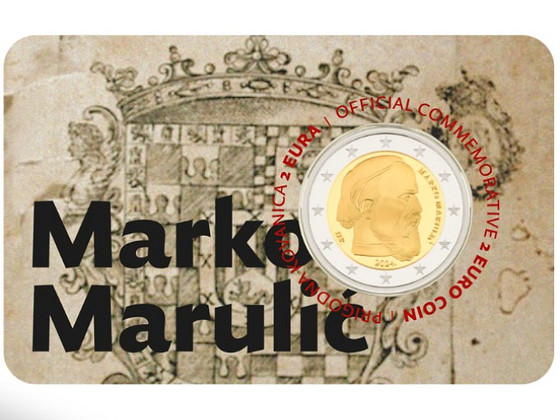 2 Euro 2026, 2025, 2024, 2023 Horvaatia UNC