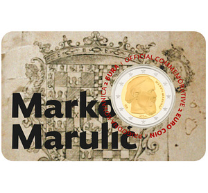 2 Евро 2026, 2025, 2024, 2023 Хорватия UNC (1 фото из 5)