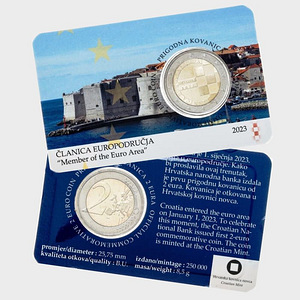 2 Евро 2026, 2025, 2024, 2023 Хорватия UNC (3 фото из 5)
