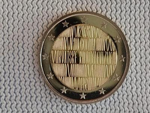 2 Euro 2026, 2025, 2024, 2023 Horvaatia UNC (5 foto / 5)
