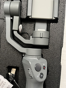 OSMO MOBILE 2 (5 foto / 8)