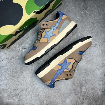BAPE SK8 Sta