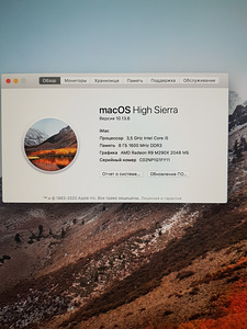 iMac (2 foto / 6)
