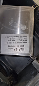 Salda Ris 260v (3 foto / 4)