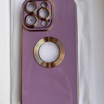 Чехол для iPhone 14 pro max