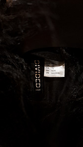 Куртка H&M (3 фото из 3)