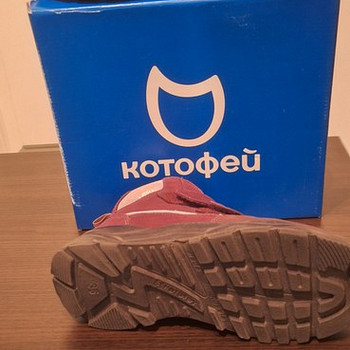 Детская обувь