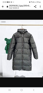 Lv (1 фото из 3)