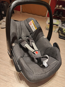Продажа подержанных люлек Maxi-Cosi (2 фото из 5)
