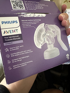 Молокоотсос Philips Avent (1 фото из 3)