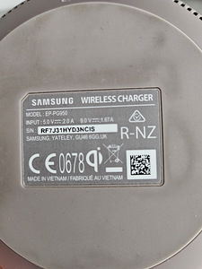 Быстрая зарядка Samsung (3 фото из 3)