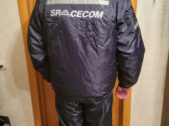 Новый зимний костюм