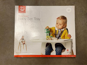 Детский набор и поднос Stokke® Steps™ (белый) / Забрать в Каламая (2 фото из 4)