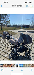 Elodie Details Stroller Footmuff / в Каламая (8 фото из 8)