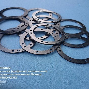 Прокладка (Graflex) автономного опалювача Планар 4Д/4ДМ/4ДМ2