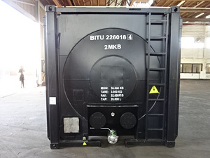 Eemaldatav tank konteiner (bituumeni transportimiseks) (2 foto / 2)