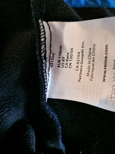 Reima softshell jope 116 (2 foto / 2)