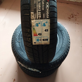Продам шины