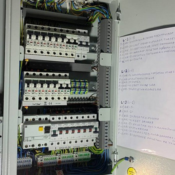 ELEKTRIK 24/7 SUURE KOGEMUSEGA