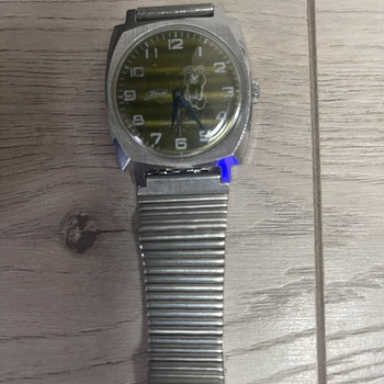 1980. aasta olümpiamängude kell