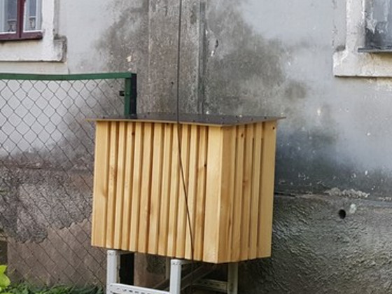 Крышка внешней части теплового насоса