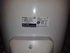 Вертикальный электрический котел THERMOR напольный 150л ACI Duralis (2 фото из 2)