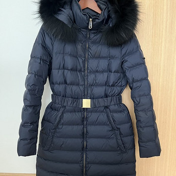 Hugo Boss sulemantel s 36