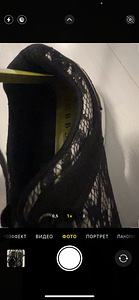 Guess tossuds.37 (5 foto / 6)