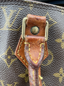 Louis Vuitton käekott, originaal (5 foto / 10)