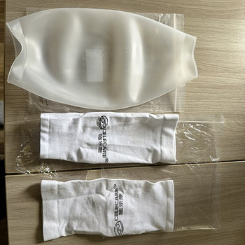 Waterproof adult
