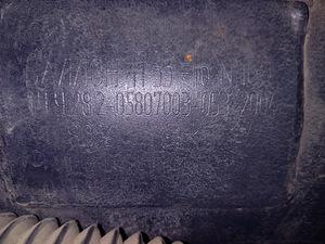 Euro 4 gaasiseadmed (1 foto / 5)