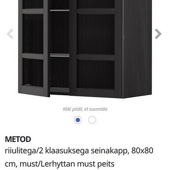 Ikea metod + lerhyttan шкаф