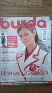 Burda 4tk (3 foto / 5)