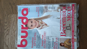 Burda 4tk (4 foto / 5)